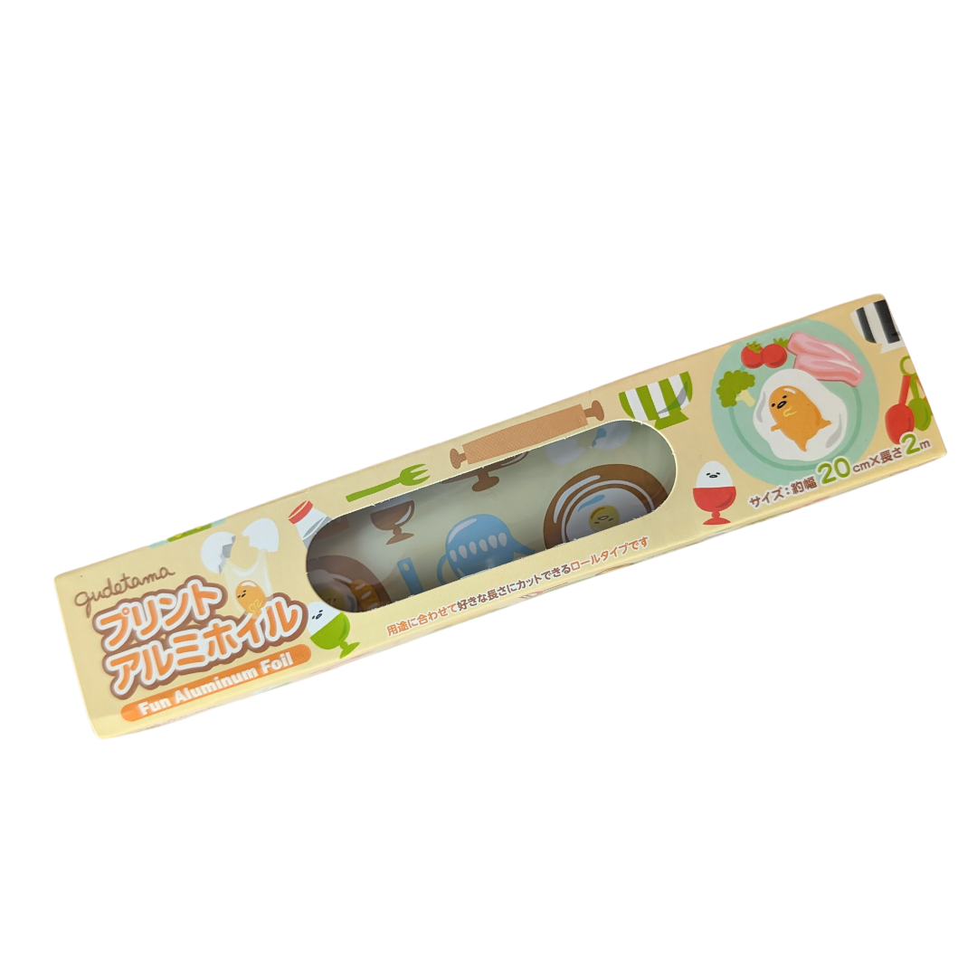 Papel aluminio Daiso