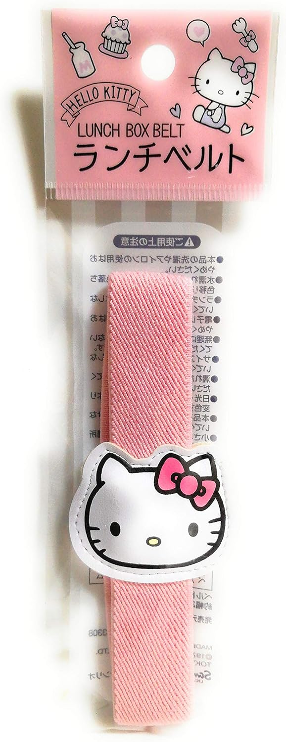 Bandas para loncheras Hello Kitty