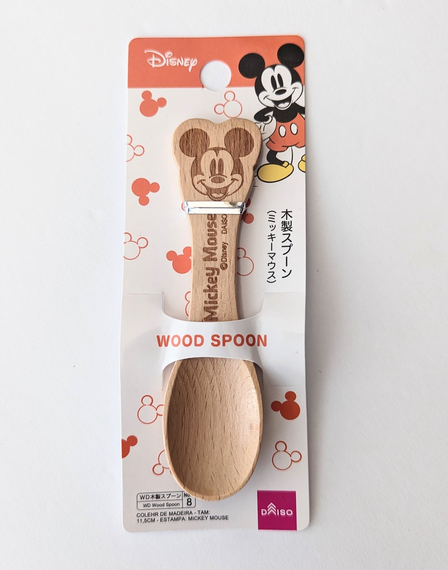 Cucharas de madera para bebé de Disney