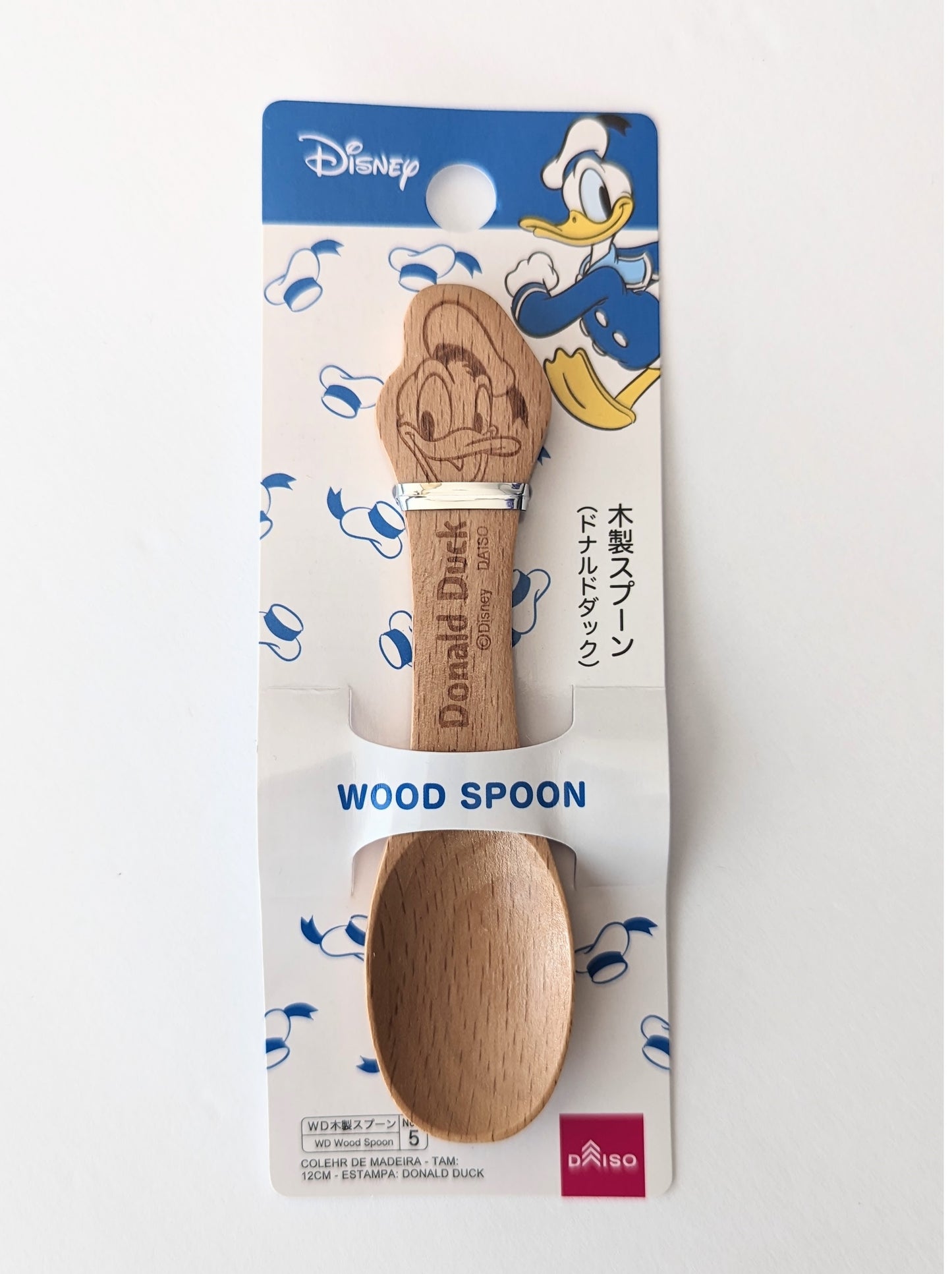 Cucharas de madera para bebé de Disney