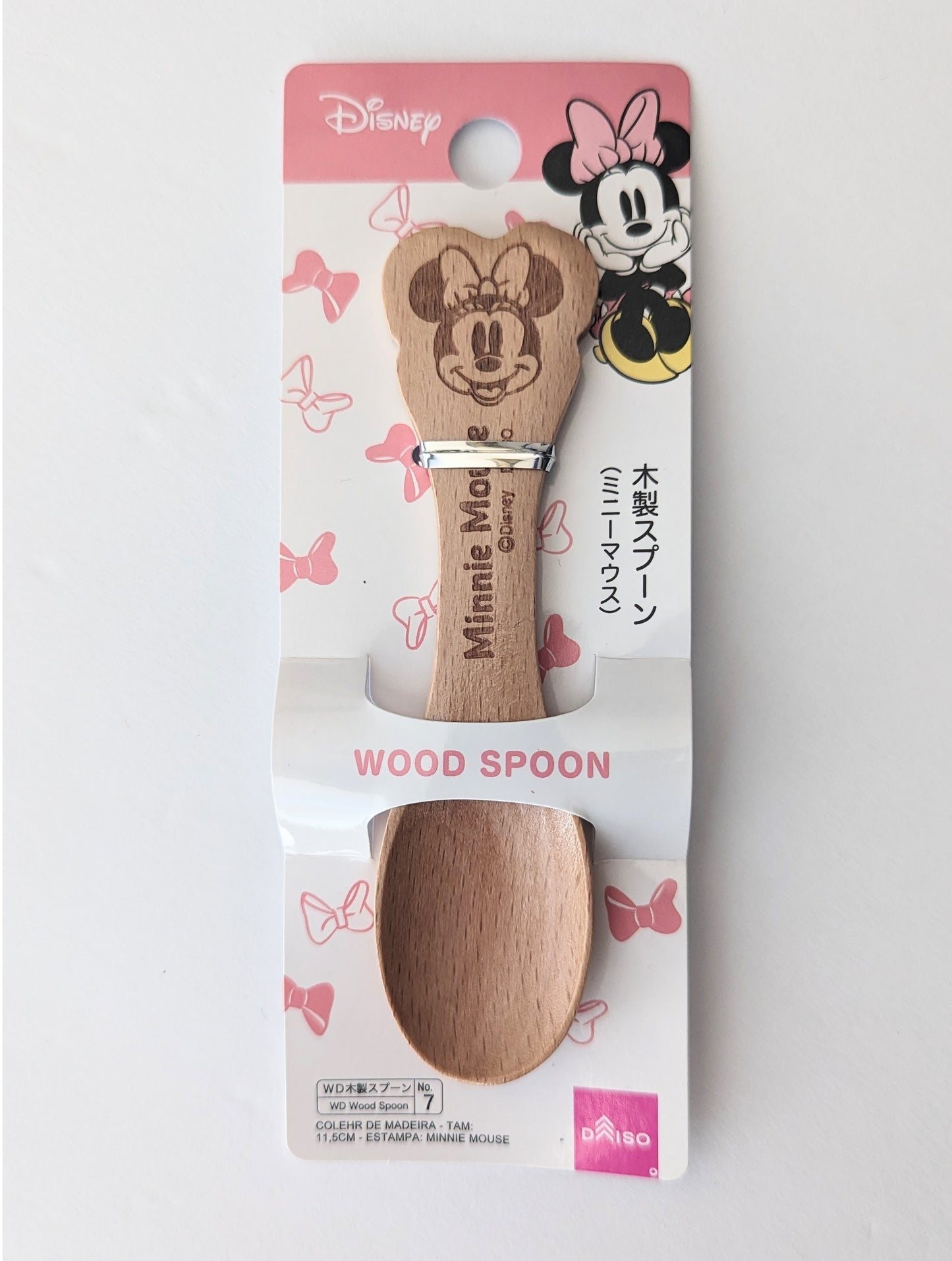 Cucharas de madera para bebé de Disney