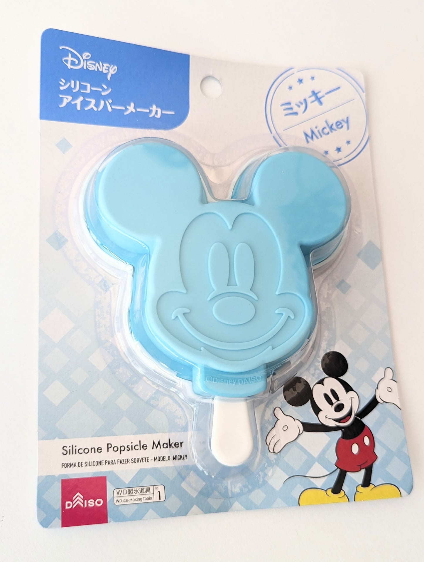 Moldes de silicon para paletas Mickey