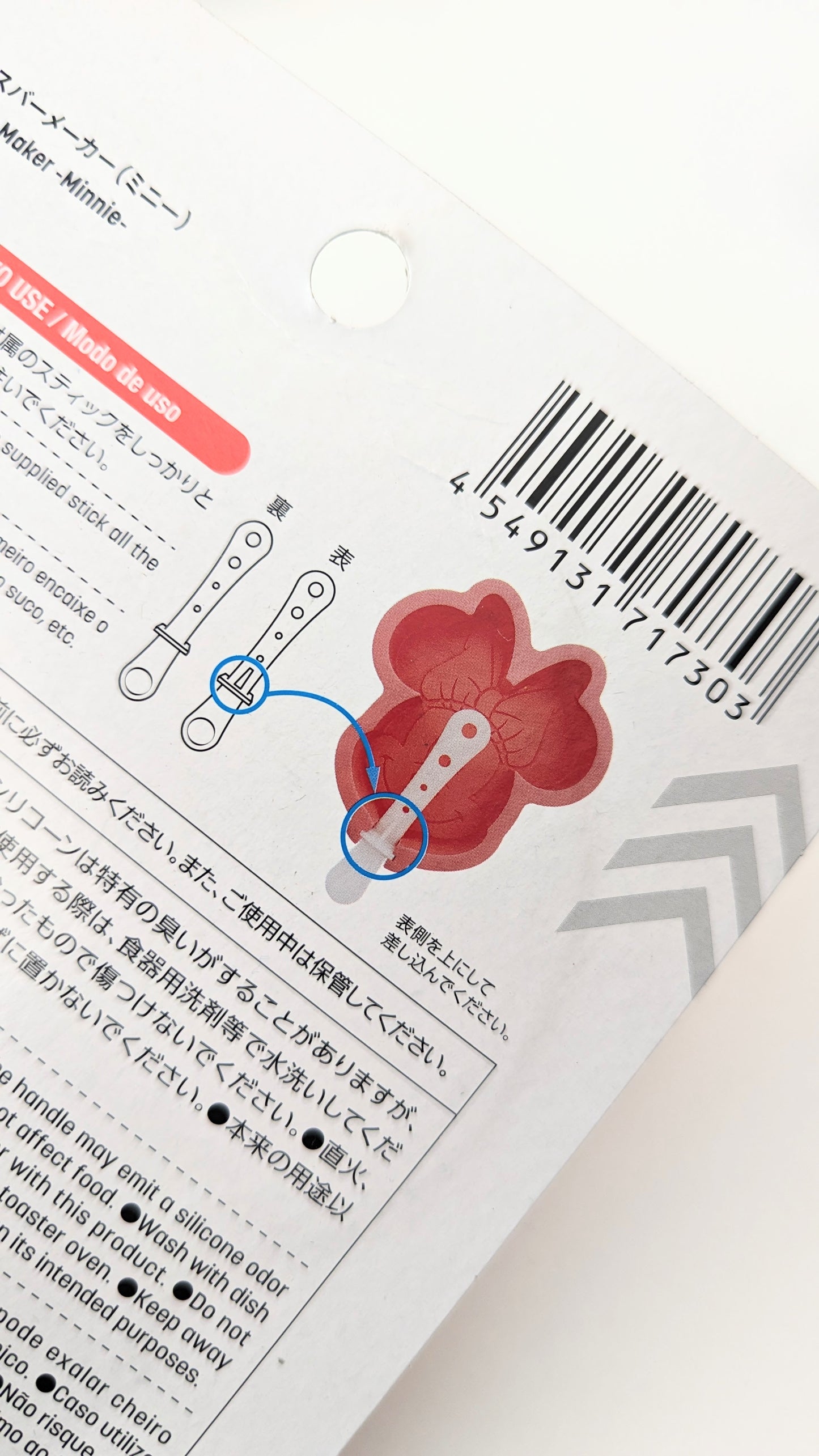 Moldes de silicon para paletas Minie